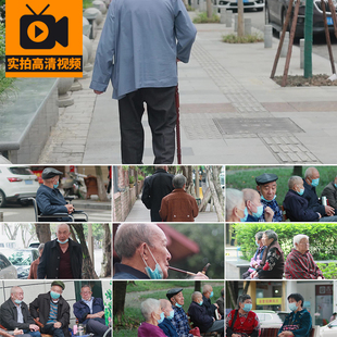 老龄化老年人空巢孤独留守孤寡老人老年休闲生活高清实拍视频素材