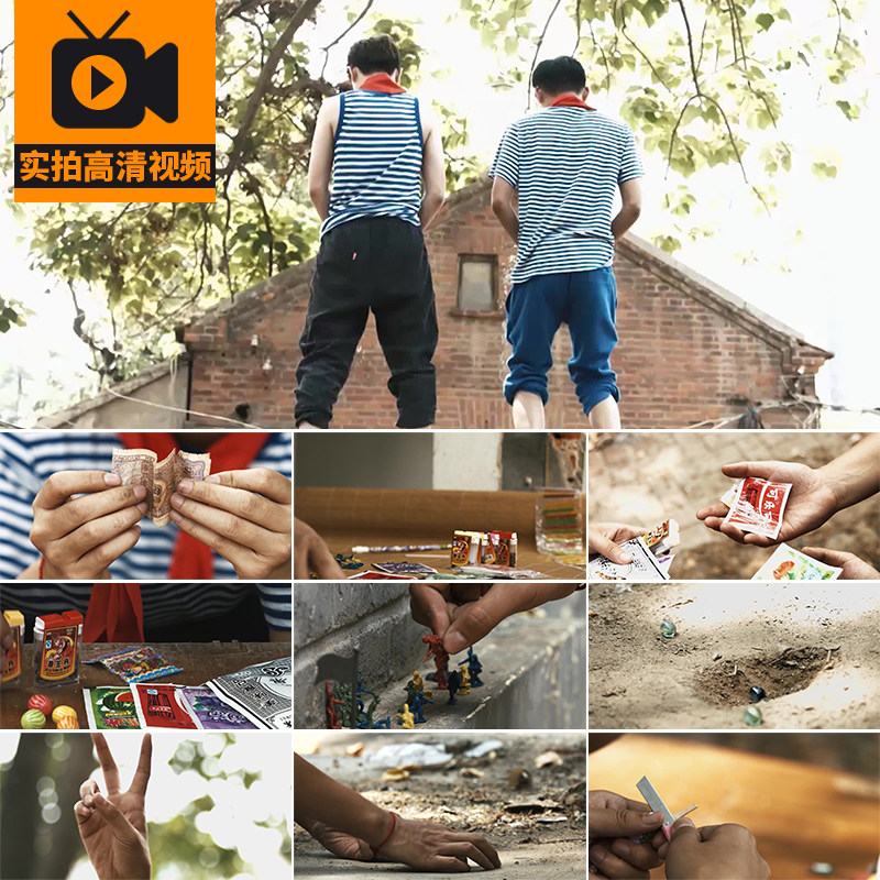 怀旧80年代90儿时小时候童年回忆零食玩具玻璃球农村生活视频素材