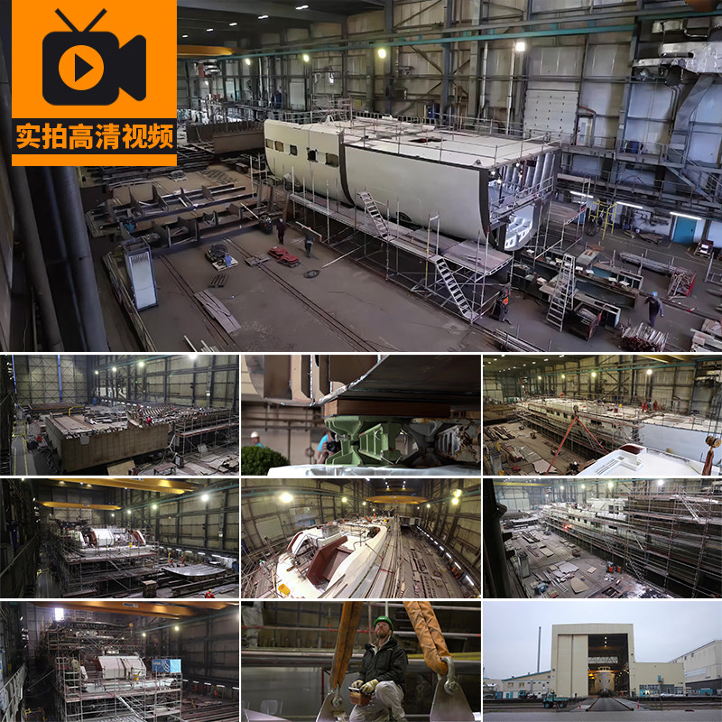 4K造船厂舰艇工业基地钢铁船舶生产制造建造大型轮船实拍视频素材