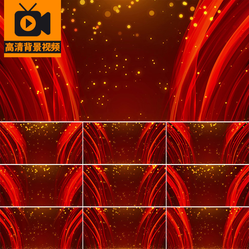 大气红绸红色飘动绸带金色光效粒子飘带飘动红歌LED背景视频素材
