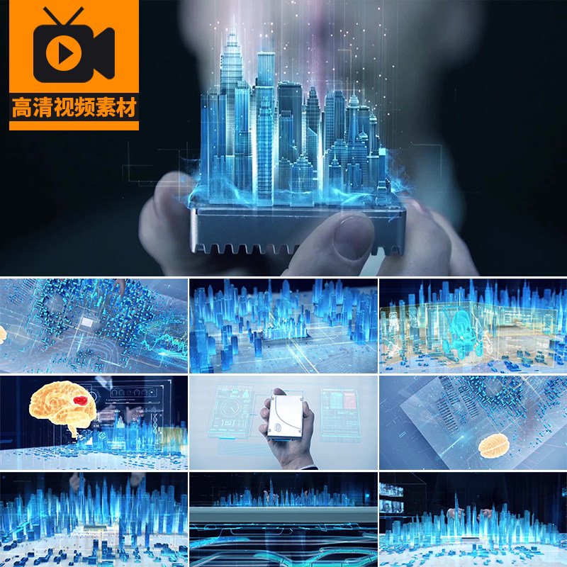 科技房地产建筑数字化全息智慧现代城市建筑楼盘沙盘高清视频素材