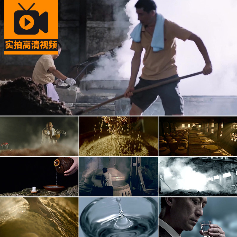 酿酒工艺白酒文化酒水倒酒传统酿制高粱酒窖酒坊实拍高清视频素材
