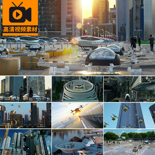 低空经济无人机飞行城市快递物流产业行业发展智化能高清视频素材