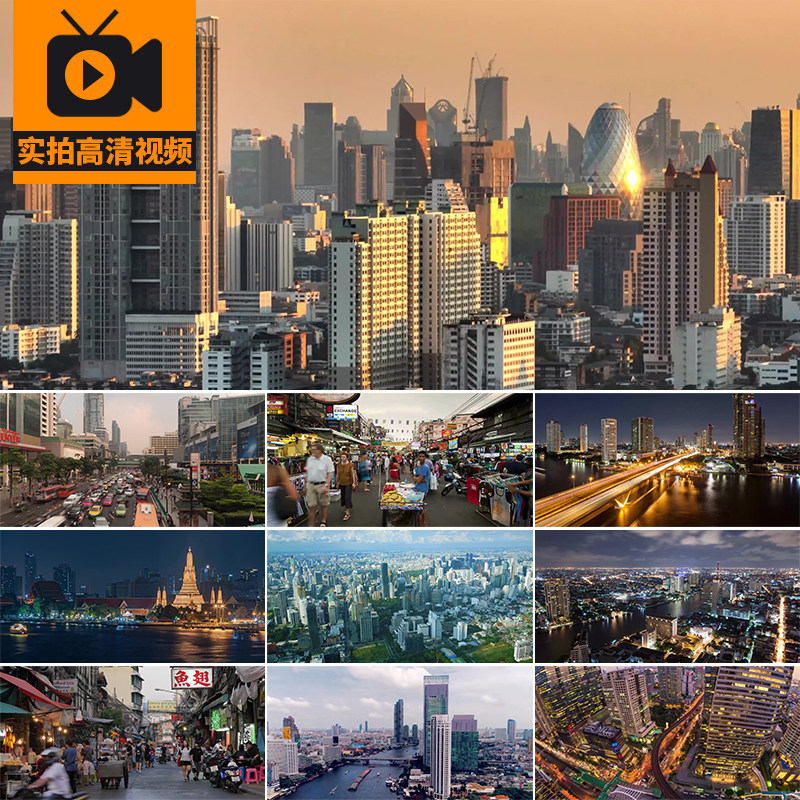 泰国曼谷城市建筑风光街景夜景地标航拍寺庙旅游景点实拍视频素材