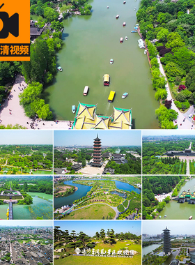 扬州瘦西湖大运河三湾风景园林古塔旅游景点地标航拍高清视频素材