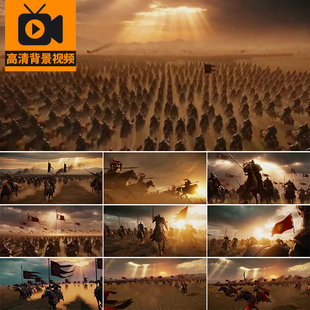 古代骑兵出征战场气势磅礴战争千军万马军队冲锋LED背景视频素材