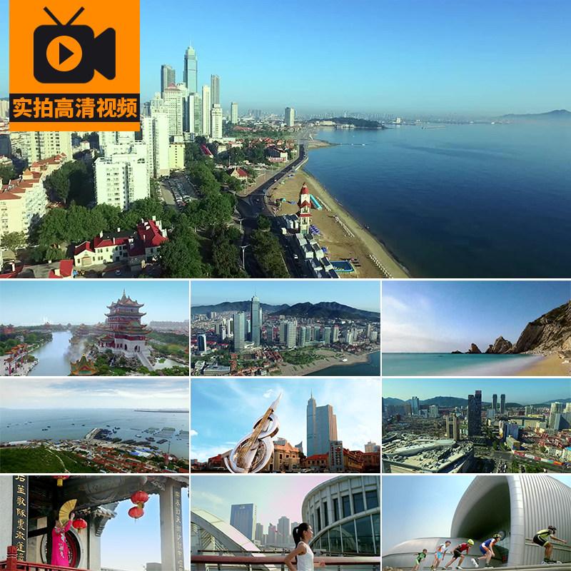 山东烟台城市风光灯塔蓬莱阁三仙台旅游风景点渤海分界线视频素材