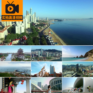 山东烟台城市风光灯塔蓬莱阁三仙台旅游风景点渤海分界线视频素材