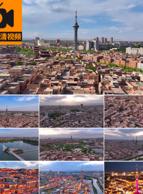 航拍新疆喀什古城古建筑旅游风景点昆仑塔夜景宣传片高清视频素材