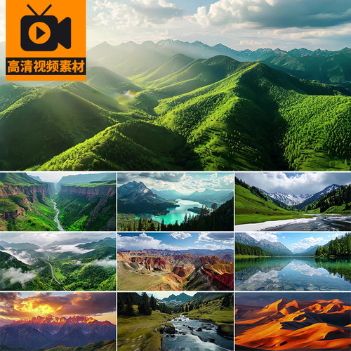 新疆那拉草原沙漠日照金山川河流绿水青山自然风景美景色视频素材