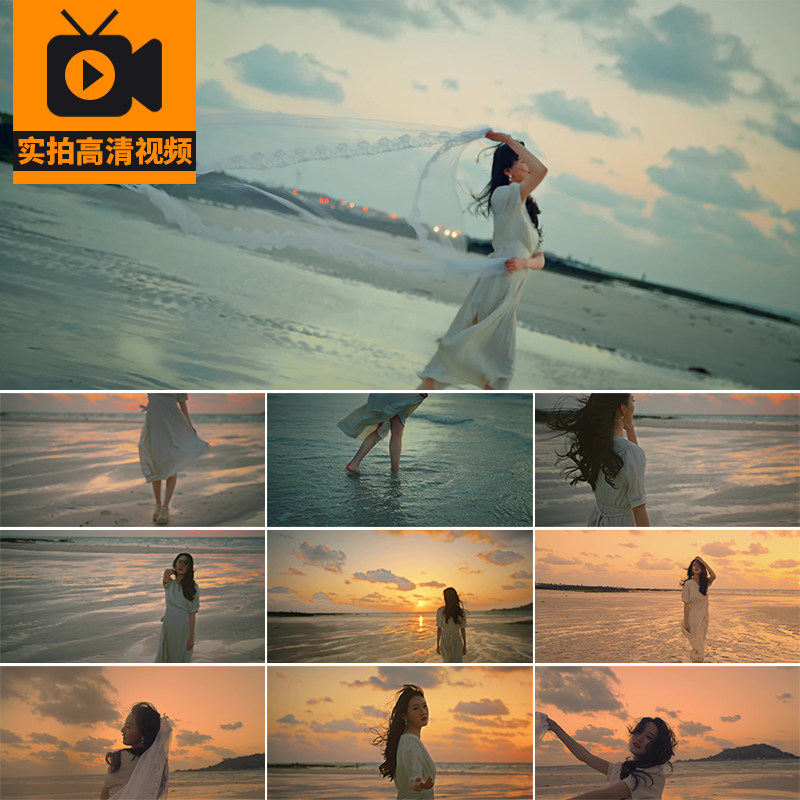 4K唯美夕阳黄昏海边人物背影治愈系沙滩行走漫步高清实拍视频素材