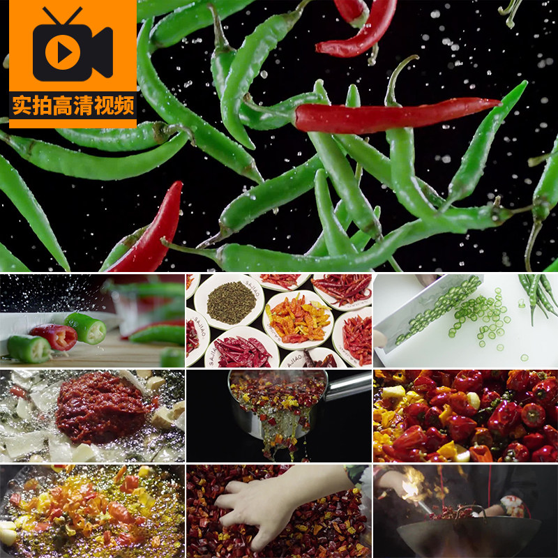 厨师做菜切菜炒菜水煮菜川菜肴美食烹饪调料配菜实拍高清视频素材
