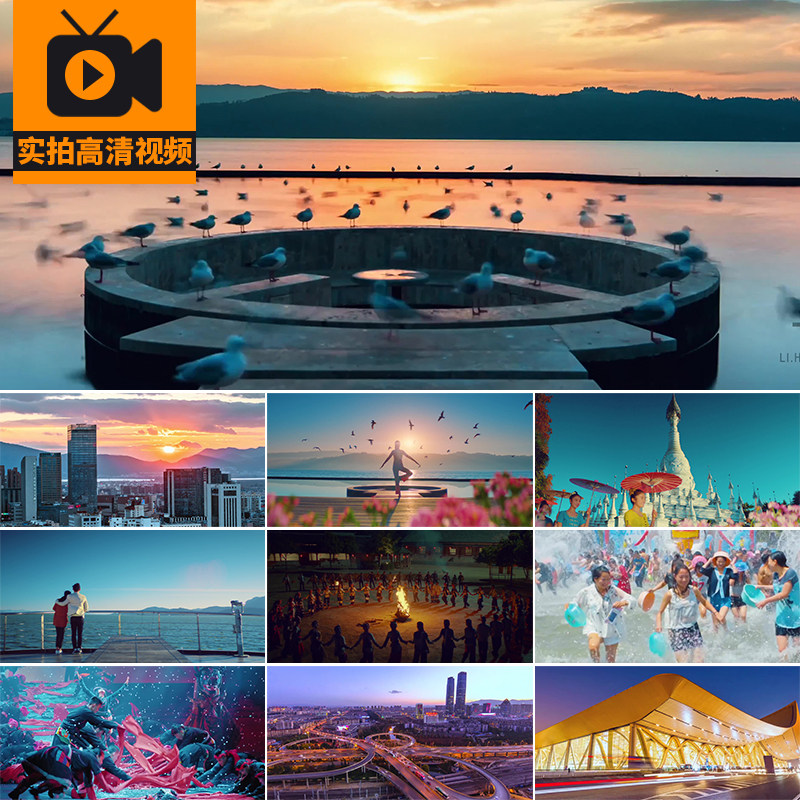 4K云南昆明城市建筑风光人文旅游风景点民族文化实拍高清视频素材