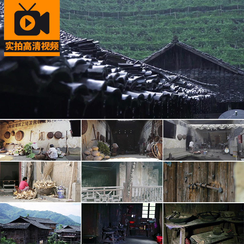空心村庄留守孤寡老人破旧房屋老年农村生活瓦房土屋实拍视频素材