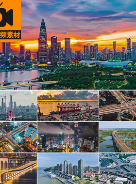 4K广州深圳城市建筑风光夜景地铁早高峰交通地标航拍高清视频素材