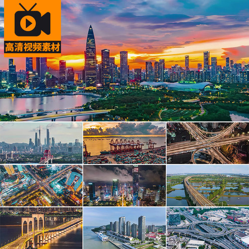 4K广州深圳城市建筑风光夜景地铁早高峰交通地标航拍高清视频素材