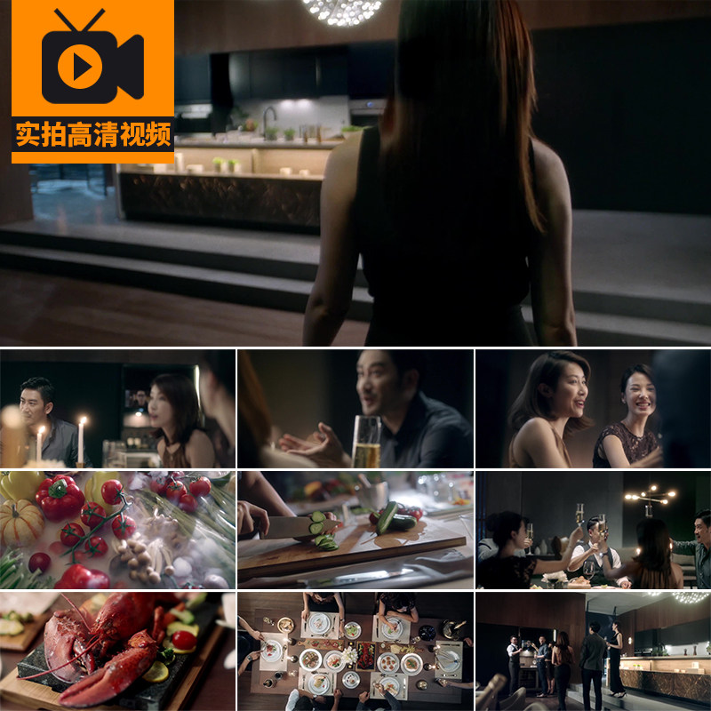 商务成功高端人士聚会吃饭喝酒碰杯生活聚餐酒会实拍高清视频素材