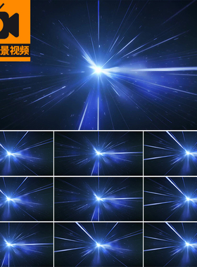 蓝色光速高速射线光线冲击线条空间动画循环高清LED背景视频素材