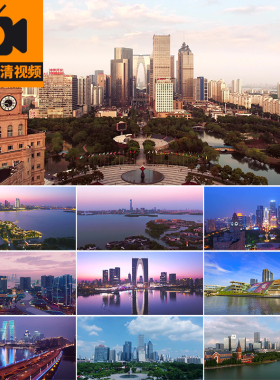 苏州城市建筑风光夜景航拍CBD东方之门旅游地标实拍高清视频素材