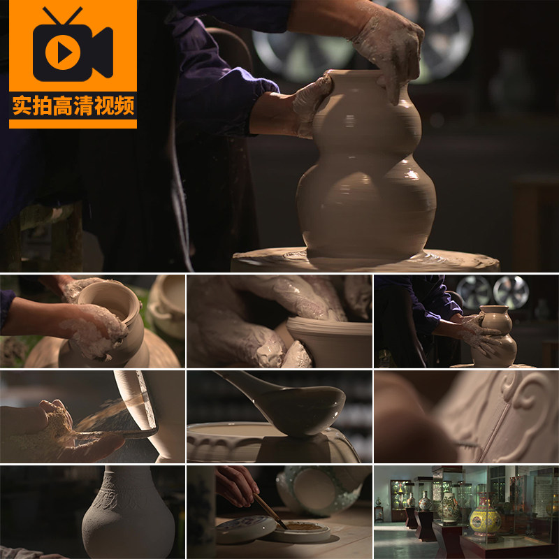景德镇陶瓷陶艺瓷器陶器拉坯传统手工艺匠人工匠制作实拍视频素材