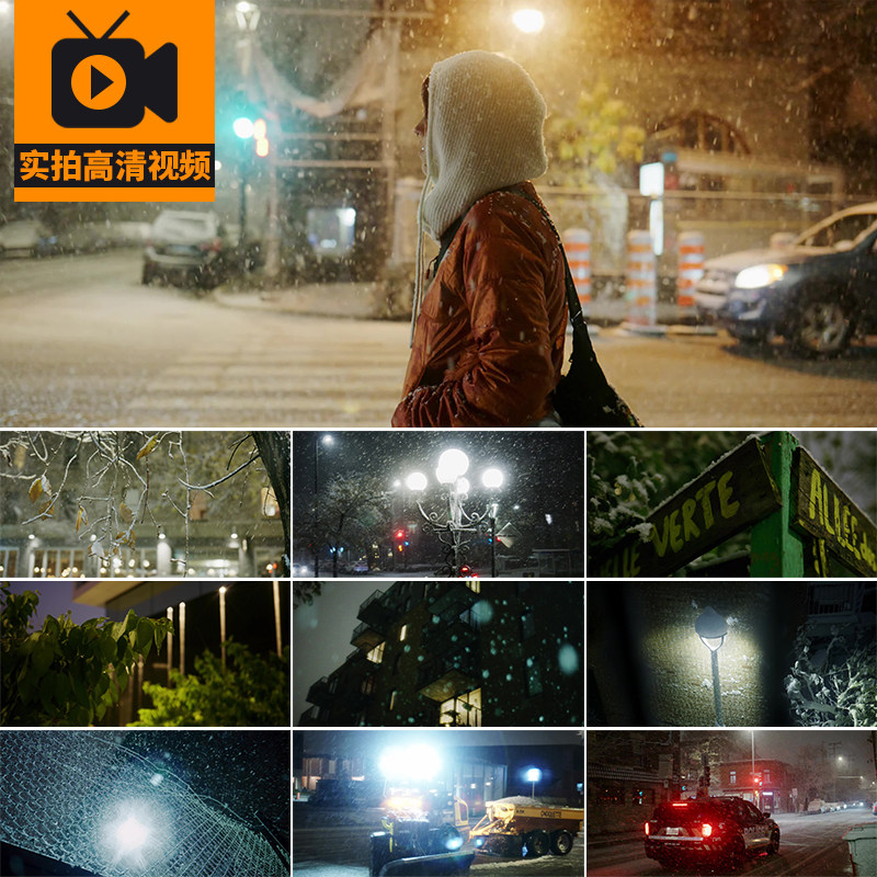 欧美城市夜景雪景空镜头人文孤独夜晚路灯下雪天雪花飘雪视频素材
