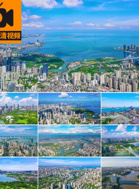 4K海南海口城市建筑风光航拍大桥CBD宣传片地标高清实拍视频素材