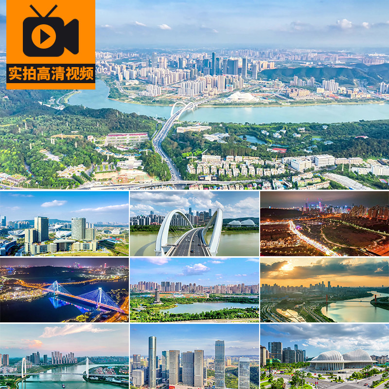 4K广西南宁城市建筑风光夜景航拍东盟博览会旅游风景实拍视频素材
