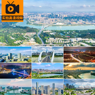 4K广西南宁城市建筑风光夜景航拍东盟博览会旅游风景实拍视频素材