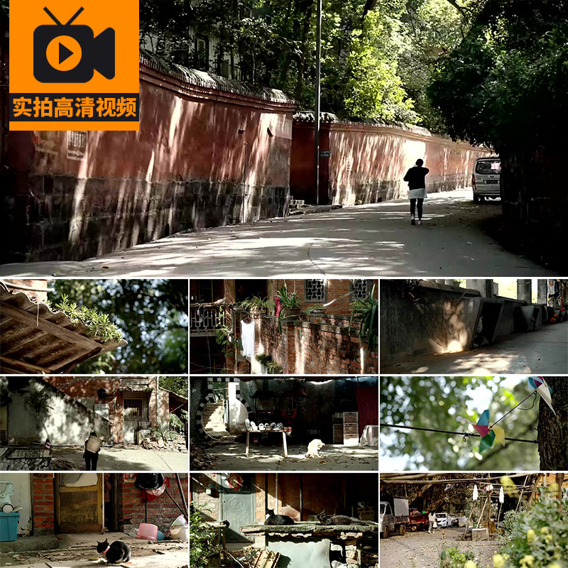 百姓市井日常生活人间烟火情绪鸡汤农村环境治愈风景实拍视频素材