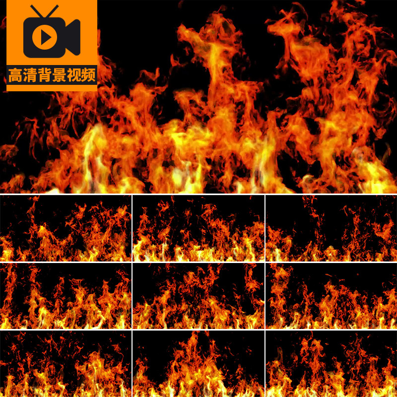 火焰燃烧熊熊大火水鼓舞火堆燃起循环大屏幕动态LED视频背景素材