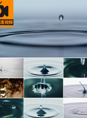 4K水滴落涟漪水波纹水珠水花滴水特写镜头飞溅起冒泡高清视频素材