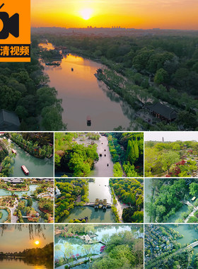 4K扬州瘦西湖风光航拍大运河地标园林旅游风景区实拍高清视频素材