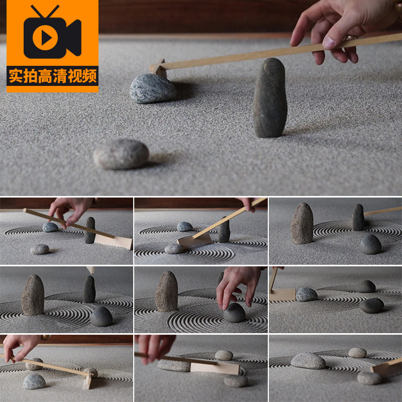 禅意沙盘沙画细沙冥想安静清净静心治愈解压放松疗愈实拍视频素材