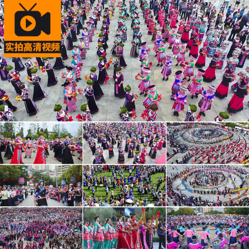 贵州少数民族舞蹈团结跳舞人文民俗风情习俗文化表演实拍视频素材