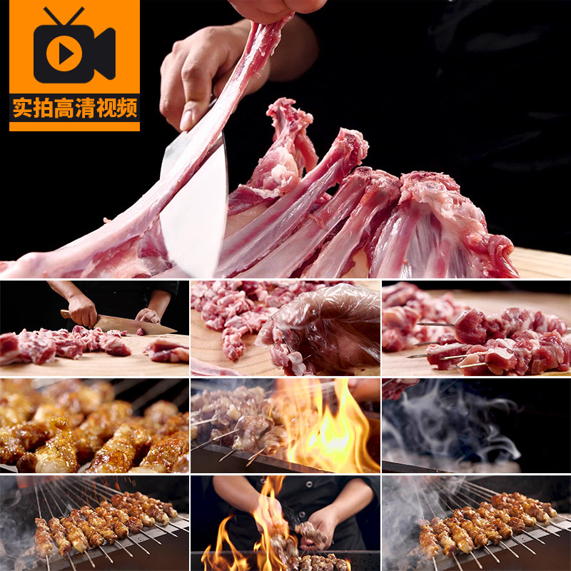 炭火羊肉串烧烤烤串新鲜肉切肉穿串孜然烤肉美食高清实拍视频素材