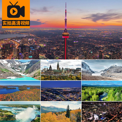 加拿大城市建筑夜景风光湖泊山脉旅游自然风景点实拍高清视频素材