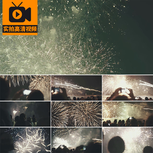 人群背影看烟花过年新年春节日夜晚夜空绽放礼花跨年实拍视频素材