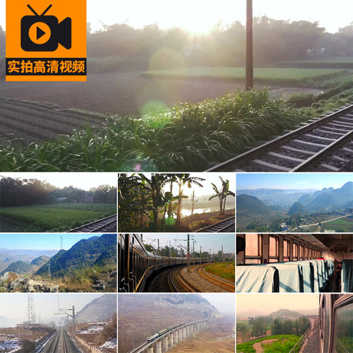 乘坐火车高铁动车窗外自然风景色车厢内旅途沿途行驶实拍视频素材