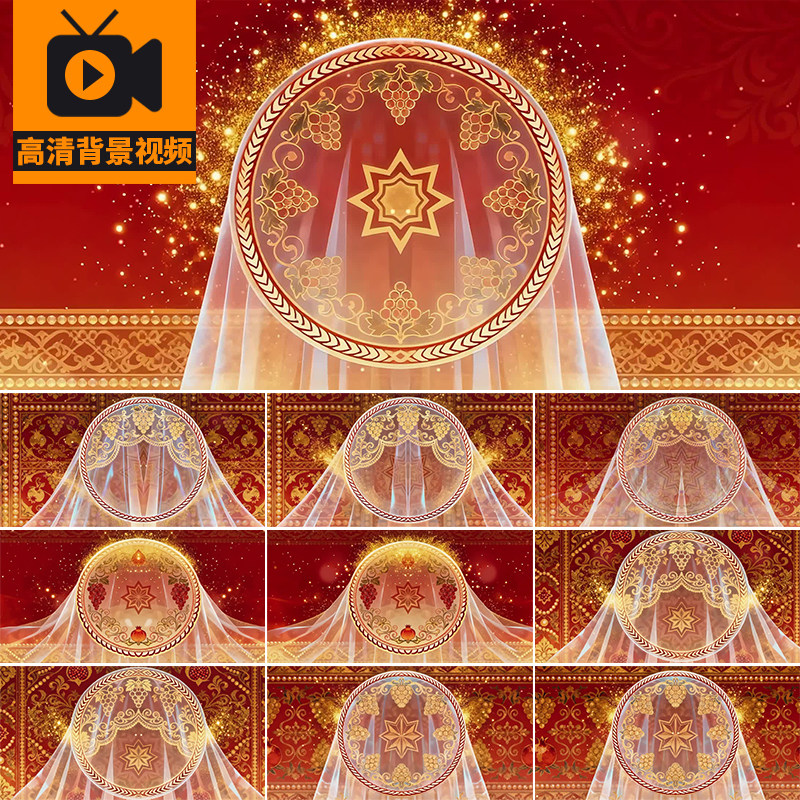 少数民族歌舞蹈肚皮舞纱幔国风印度西域风情舞台LED背景视频素材
