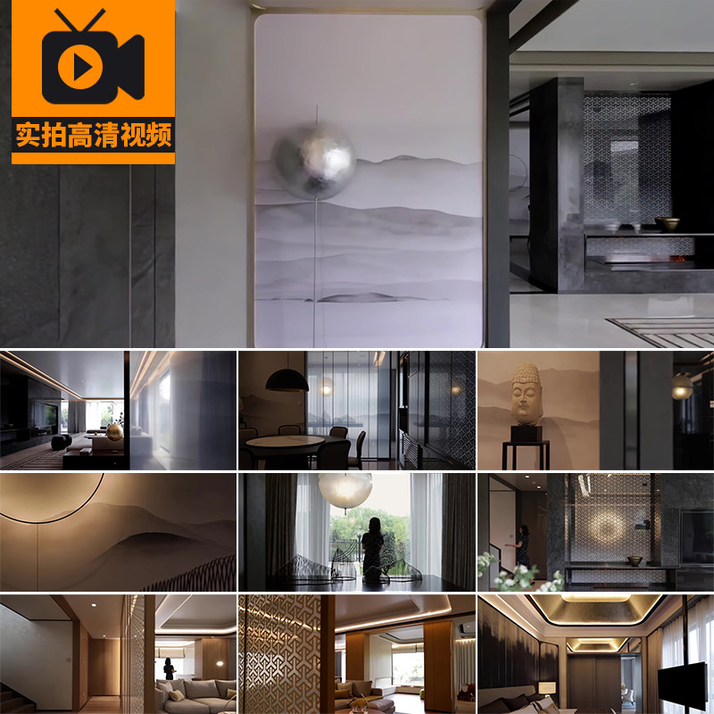 新中式古风别墅豪宅室内环境园林建筑水乡房地产实拍高清视频素材