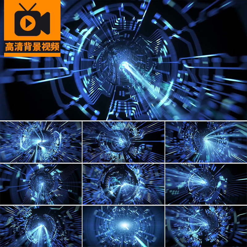 蓝色数字空间通道虫洞穿梭光效科技感互联网片头LED背景视频素材