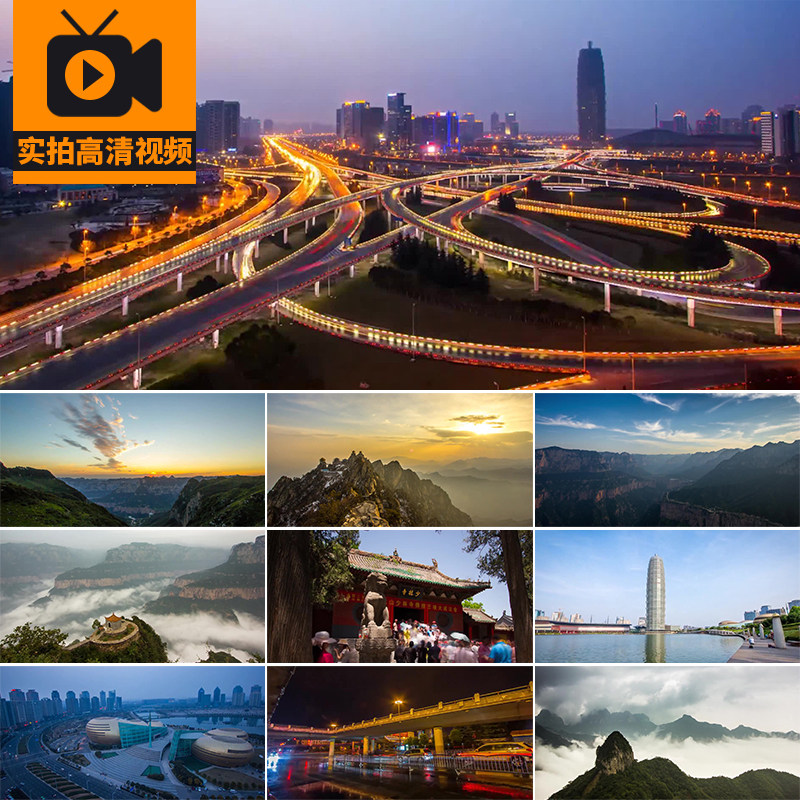 河南郑州城市建筑夜景CBD二七塔旅游风景点地标高清实拍视频素材