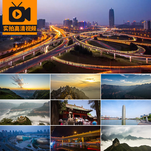 河南郑州城市建筑夜景CBD二七塔旅游风景点地标高清实拍视频素材