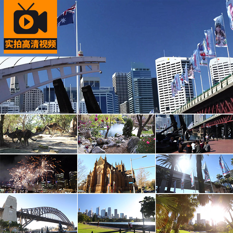 澳大利亚城市建筑风光人文风情自然景观动物旅游风景实拍视频素材