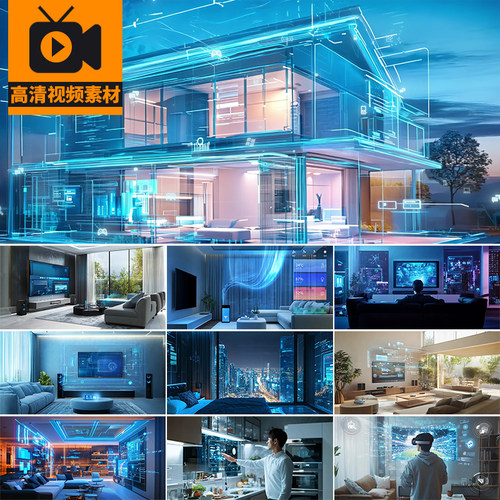 4K智慧生活房屋智能家居房间全屋未来科技家电数字化高清视频素材