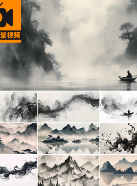 古风黑白水墨古人泛舟小船渔船意境山水画中国风LED背景视频素材