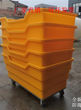 供应山西塑料布草车塑料胶车 洗衣车 布草车全新加厚500L黄橙色