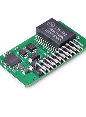 PSE模块 IEEE802.3at协议 30瓦 千兆 插针模组 PSE模组 SDAPO达普