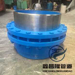 无推力自密封旋转补偿器 供应蒸汽管道用旋转补偿器 补偿器厂家