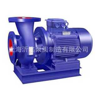 ISWB A沂洺 ISW200 200I管道离心泵增压泵化工泵热水泵ISWHB IHW